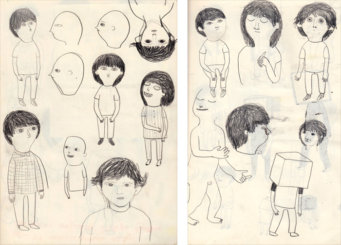 Development work for 'Mon petit frère invisible / My invisible little brother' by Ana Pez