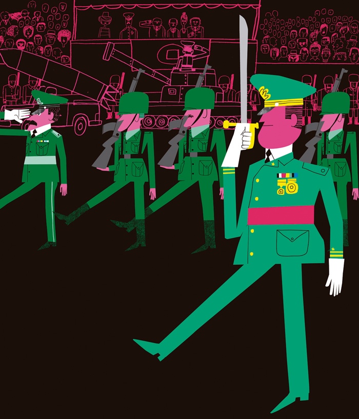 Illustration by Mikel Casal from 'Así es la dictadura / So this is a dictatorship' – written by Equipo Plantel and published by Media Vaca, Spain